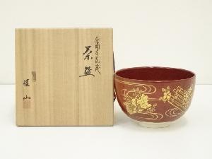 粟田焼　岡田佳山造　金襴手花筏茶碗（共箱）